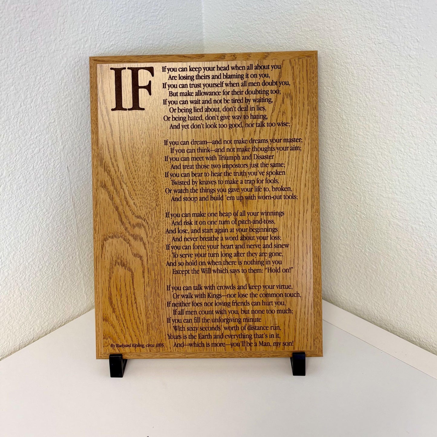 If, by Rudyard Kipling poem plaque Oak finish
