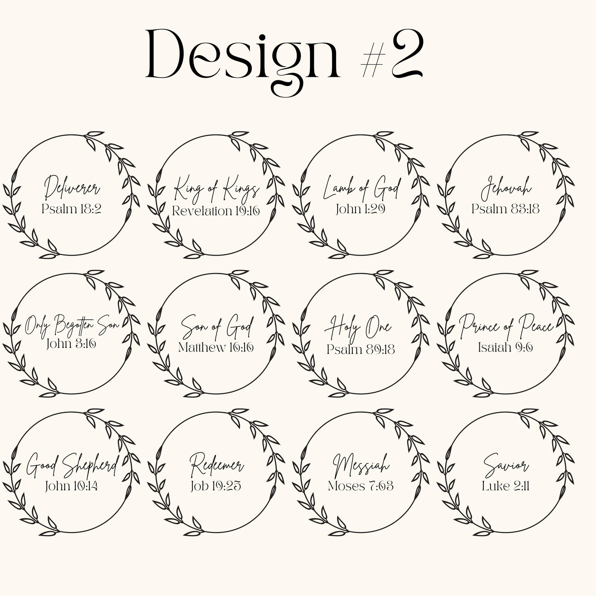 Multiple Design Options ornaments